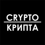 CryptoVestnik. Новости криптовалют и блокчейн-технологий в мире и России